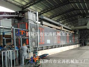 购买卧式型煤烘干机与箱式干燥设备的几点注意事项